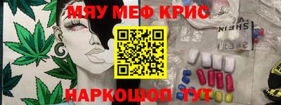 дживик Берёзовский