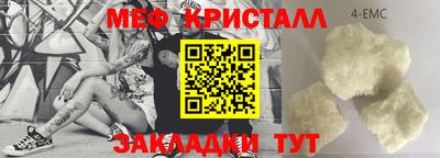 дживик Берёзовский