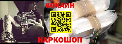 дживик Берёзовский