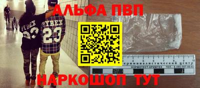 дживик Берёзовский