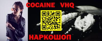 дживик Берёзовский