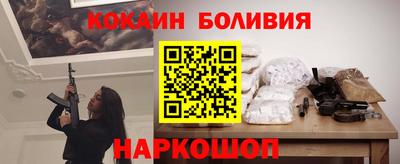 дживик Берёзовский