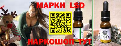 мефедрон Бийск