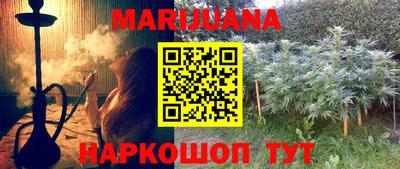 дживик Берёзовский