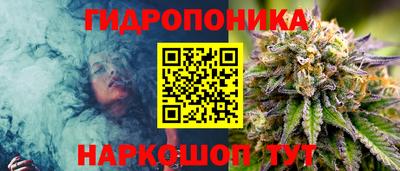 мефедрон Бийск