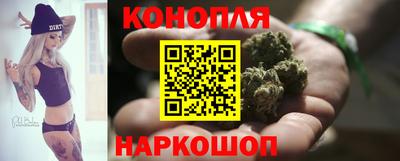 мефедрон Бийск