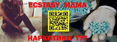 дживик Берёзовский