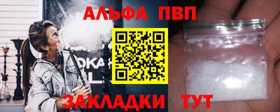 дживик Берёзовский