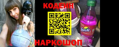 дживик Берёзовский