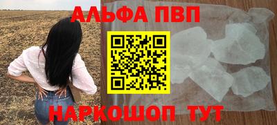 дживик Берёзовский