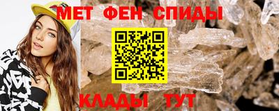 дживик Берёзовский