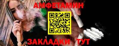 дживик Берёзовский