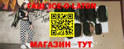 дживик Берёзовский