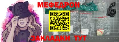 дживик Берёзовский