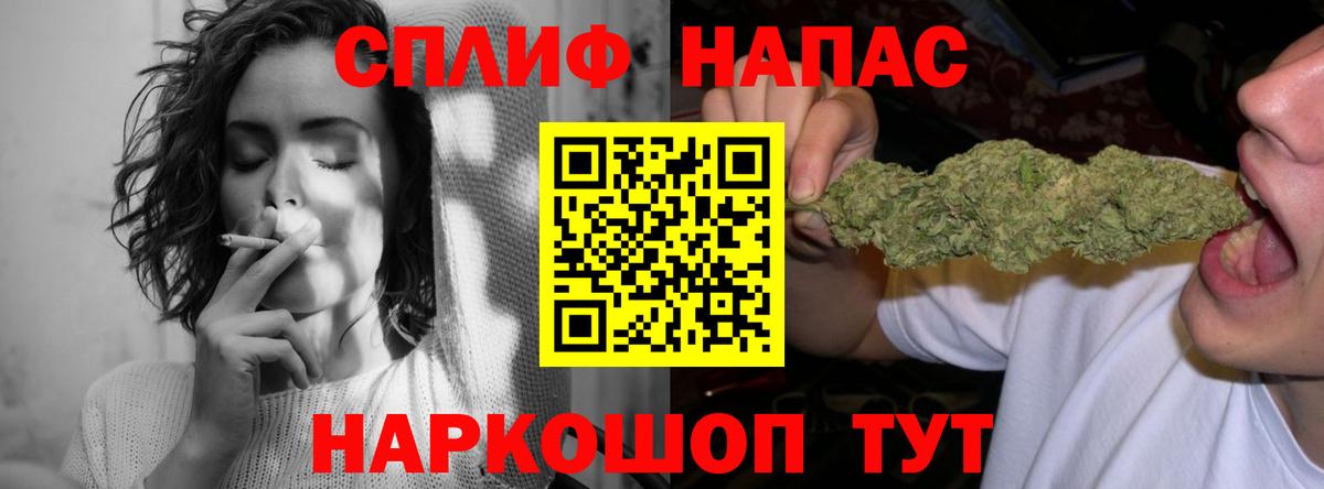 Бошки марихуана SATIVA & INDICA  Вход с VPN  Шишки марихуана ГИДРОПОН  Вязники  Каннабис тримм 